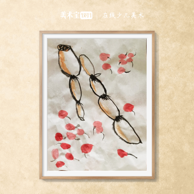 写意蔬果单体《藕》