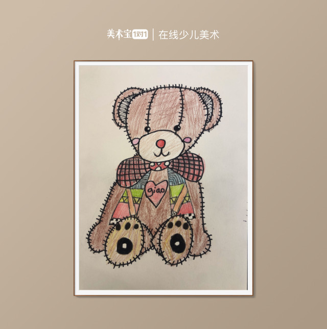 《可爱的玩具熊》线描简单装饰